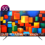 تلویزیون هوشمند ایکس ویژن مدل 55XYU800 سایز 55 اینچ